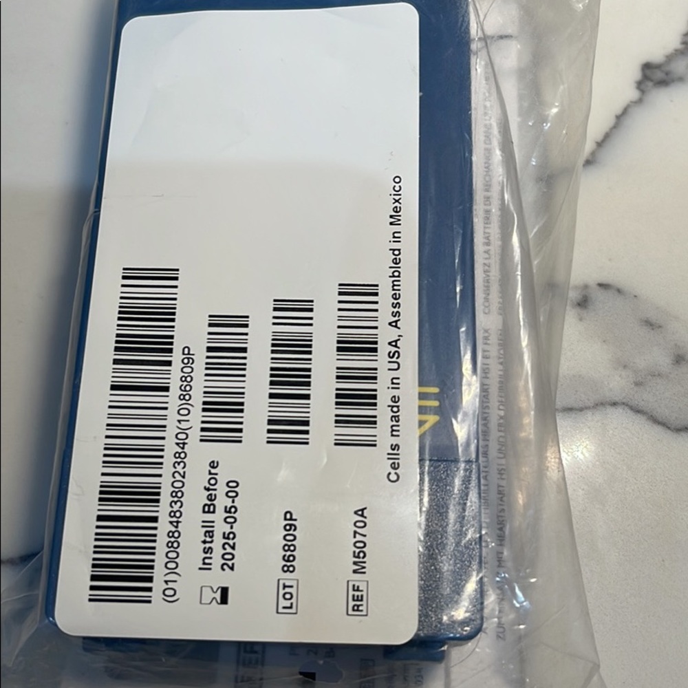 Phillips HeartStart Battery Replacement